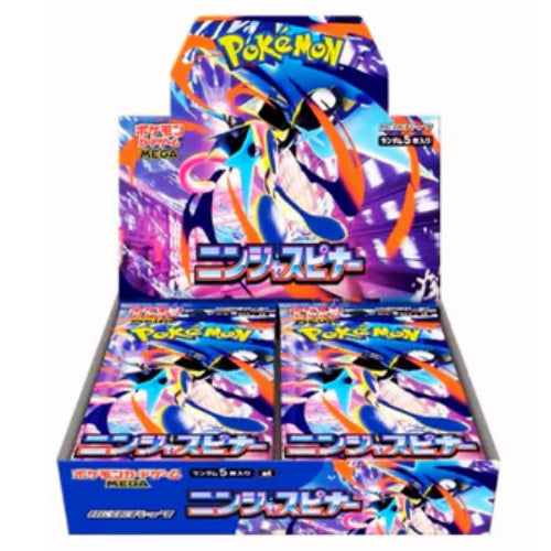 Ninja Spinner Booster Box - M4: Ninja Spinner (M4) - PRE-ORDER