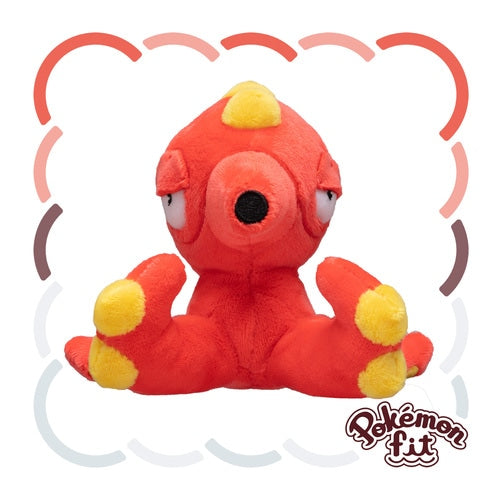 Octillery #224 Pokemon Fit Plush