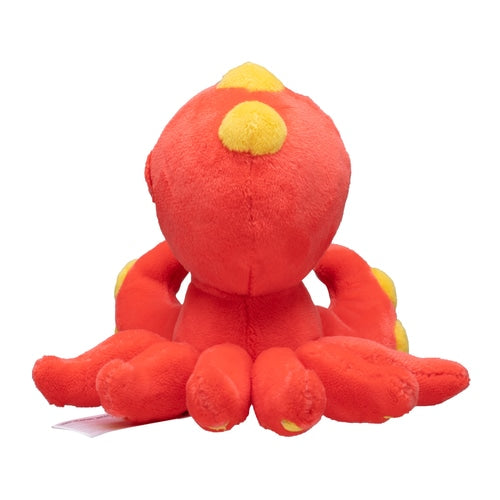 Octillery #224 Pokemon Fit Plush