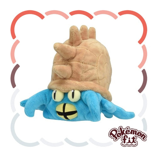 Omastar #139 Pokemon Fit Plush