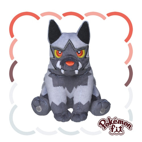 Poochyena #261 Pokemon Fit Plush