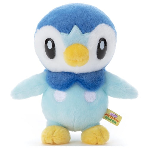 I Choose You! Pokemon Get Plush Toy Piplup