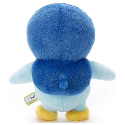 I Choose You! Pokemon Get Plush Toy Piplup