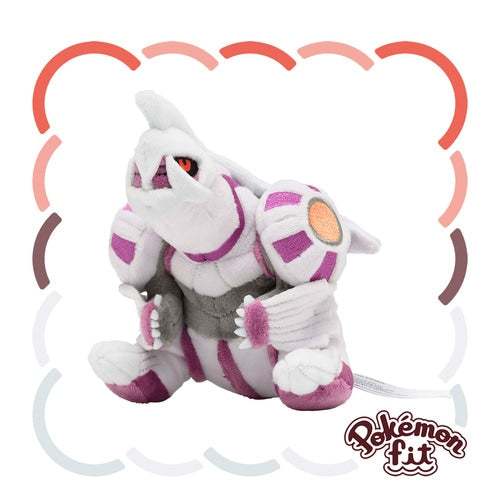 Palkia #484 Pokemon Fit Plush