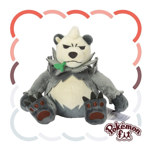 Pangoro #675 Pokemon Fit Plush