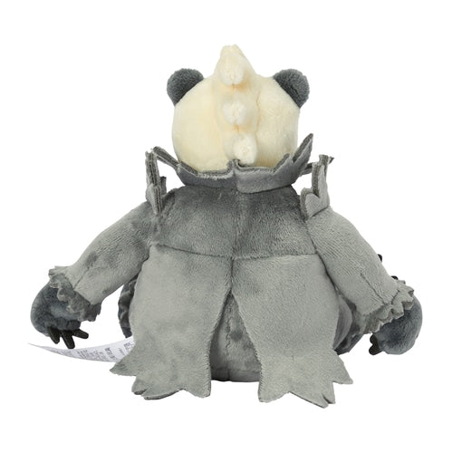 Pangoro #675 Pokemon Fit Plush