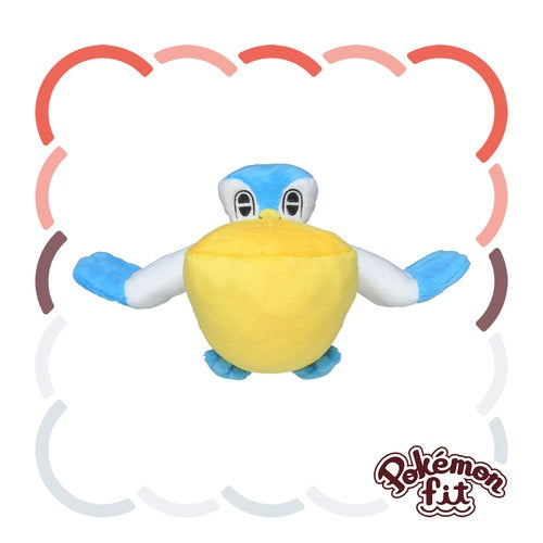 Pelipper #279 Pokemon Fit Plush