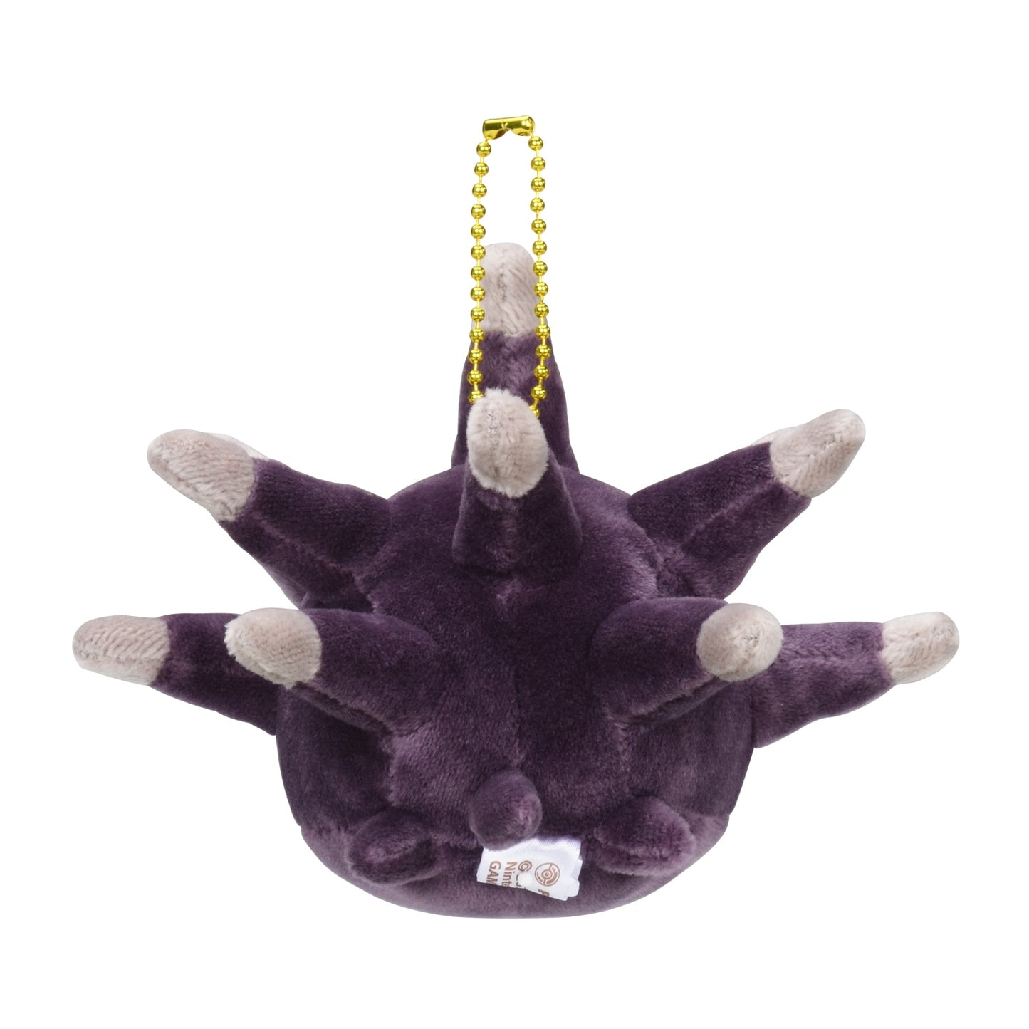 Soft and squishy mascot, Pincurchin