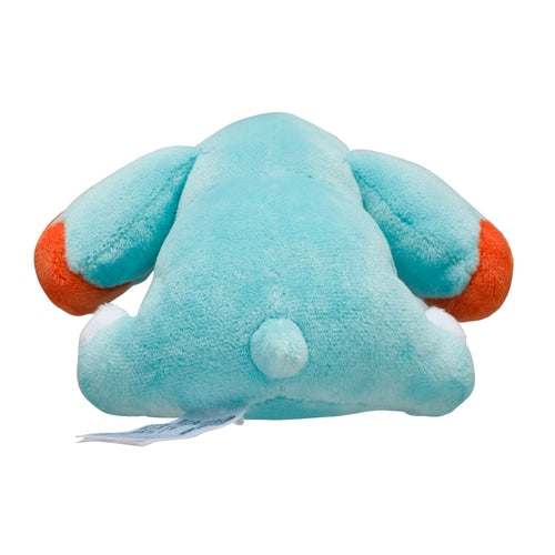 Phanpy #231 Pokemon Fit Plush