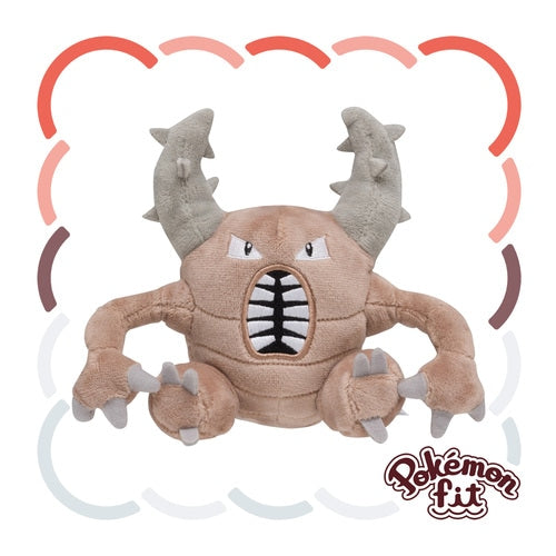 Pinsir #127 Pokemon Fit Plush