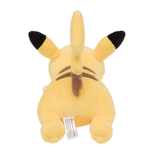 Plush Running Pikachu