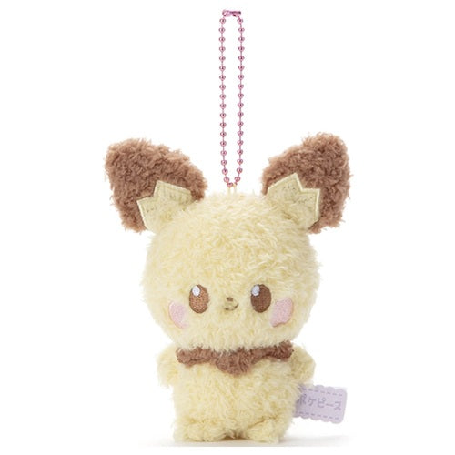 Fuzzy Pichu Keychain Plush