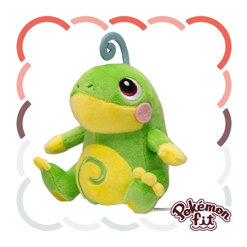 Politoed #186 Pokemon Fit Plush