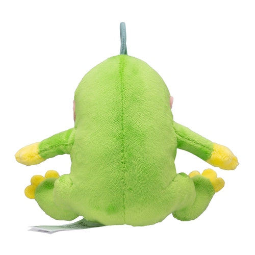 Politoed #186 Pokemon Fit Plush