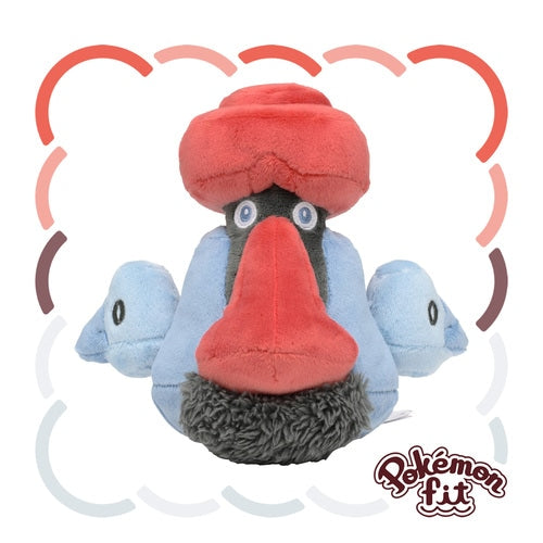 Probopass #476 Pokemon Fit Plush