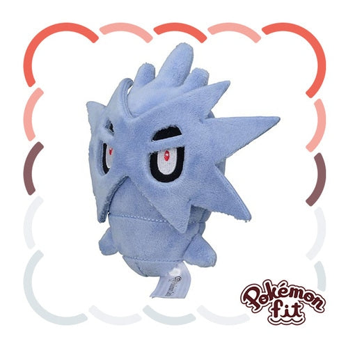 Pupitar #247 Pokemon Fit Plush