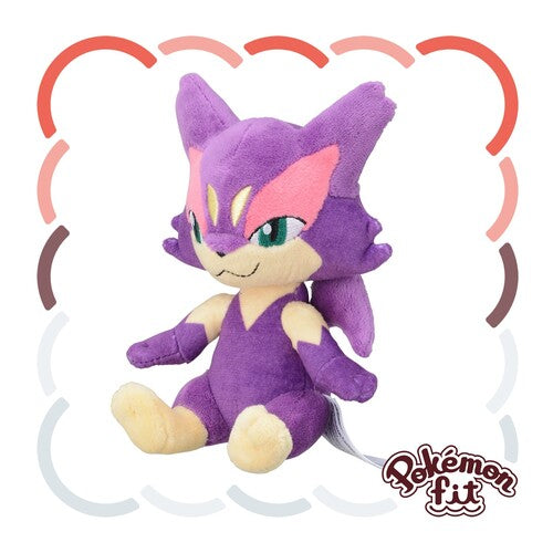 Purrloin #509 Pokemon Fit Plush