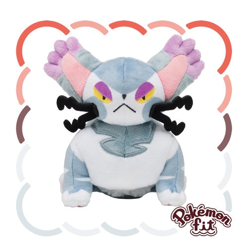 Purugly #432 Pokemon Fit Plush