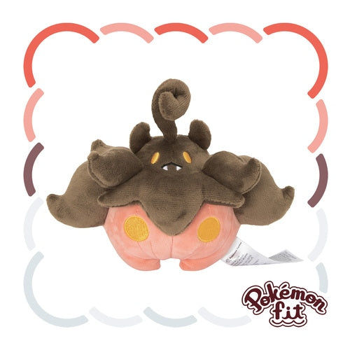 Pumpkaboo #710 Pokemon Fit Plush