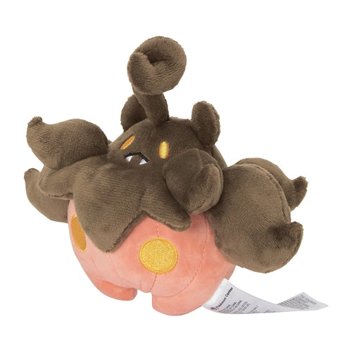 Pumpkaboo #710 Pokemon Fit Plush