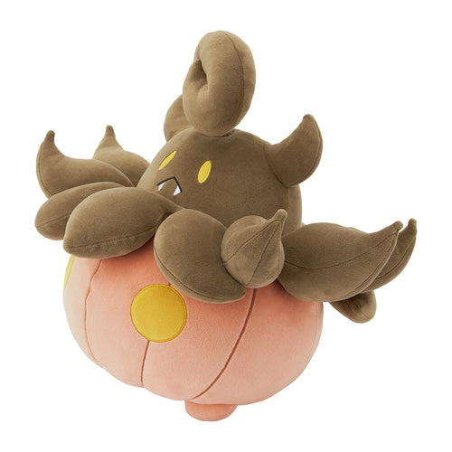 Mochirich Plush Toy Pumpkaboo