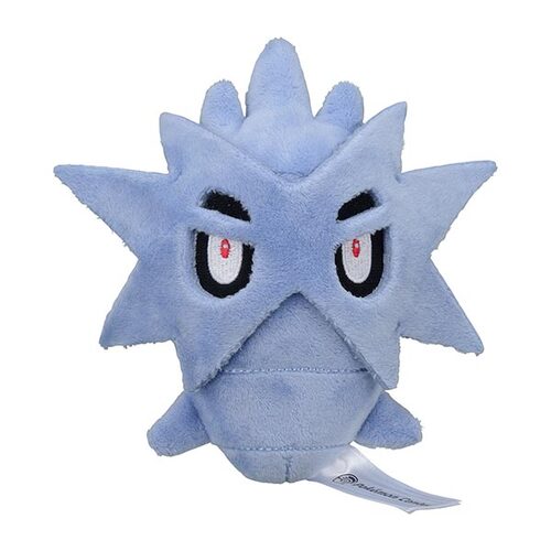 Pupitar #247 Pokemon Fit Plush