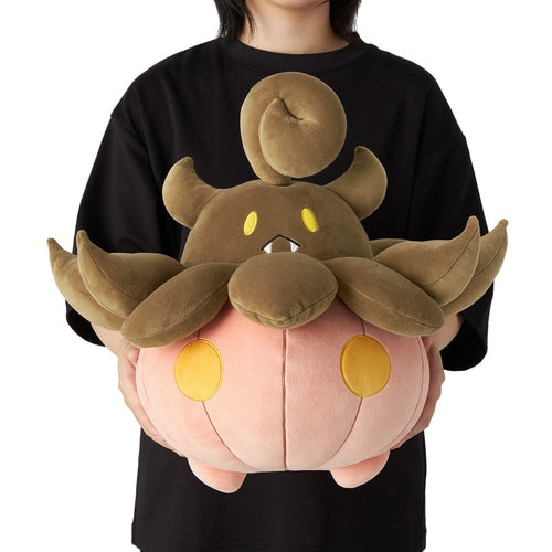 Mochirich Plush Toy Pumpkaboo