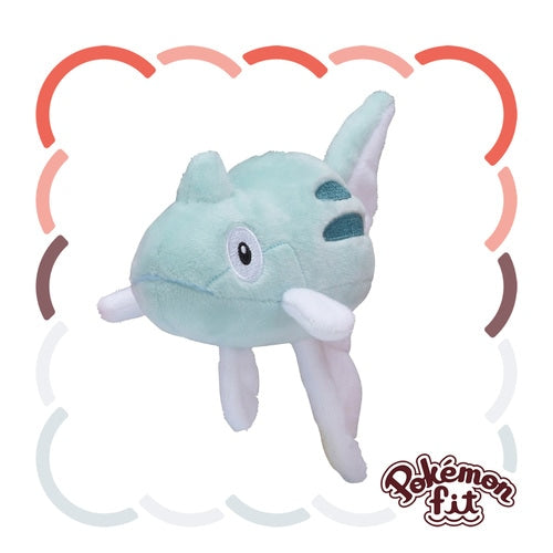 Remoraid #223 Pokemon Fit Plush