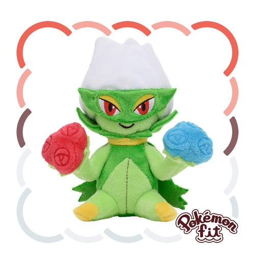 Roserade #407 Pokemon Fit Plush