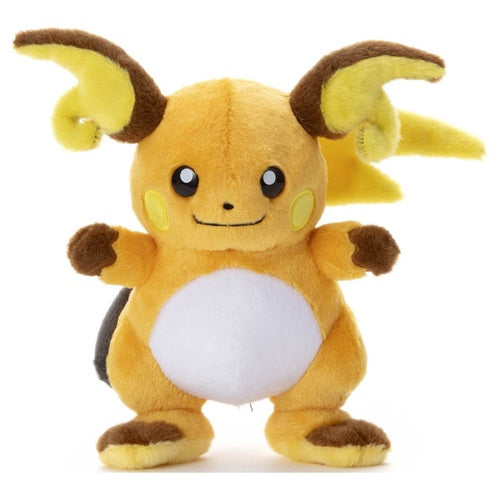 I Choose You! Pokemon Get Plush Raichu