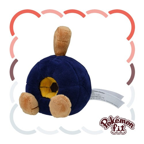 Roggenrola #524 Pokemon Fit Plush