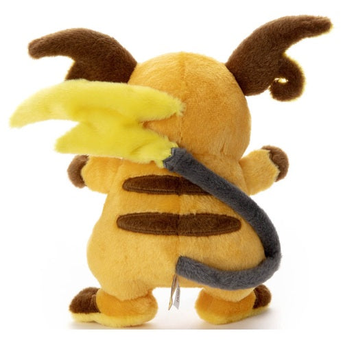 I Choose You! Pokemon Get Plush Raichu