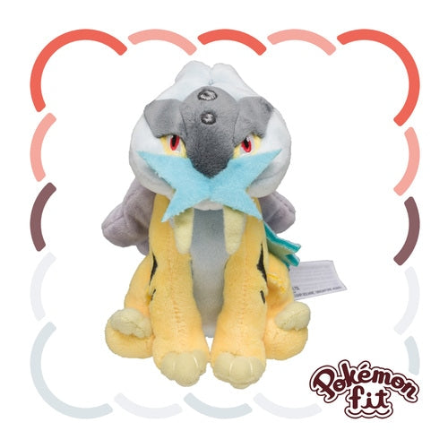 Raikou #243 Pokemon Fit Plush