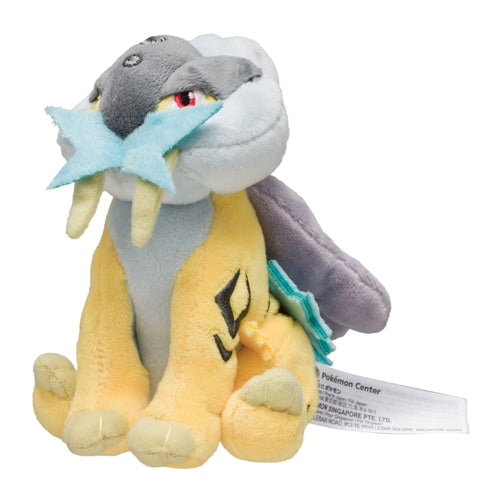 Raikou #243 Pokemon Fit Plush