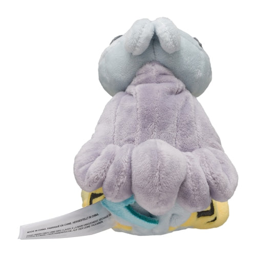 Raikou #243 Pokemon Fit Plush