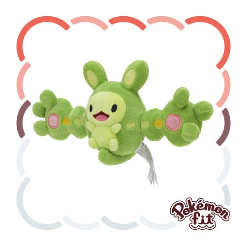 Reuniclus #579 Pokemon Fit Plush