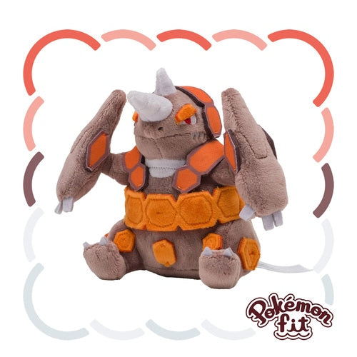 Rhyperior #464 Pokemon Fit Plush
