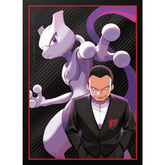 Pokemon TCG: Destined Rivals Elite Trainer Box Card Sleeves - Eevee (65 Pack) - Pokemon International Card Sleeves