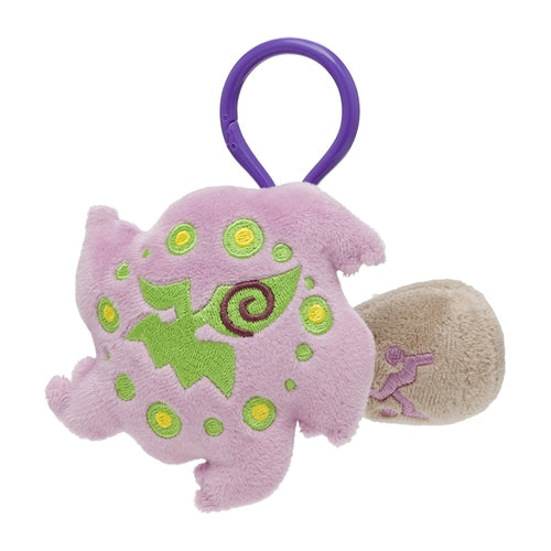 Dizzy Spiritomb Keychain Plush