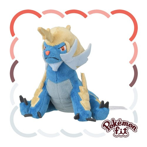 Samurott #503 Pokemon Fit Plush