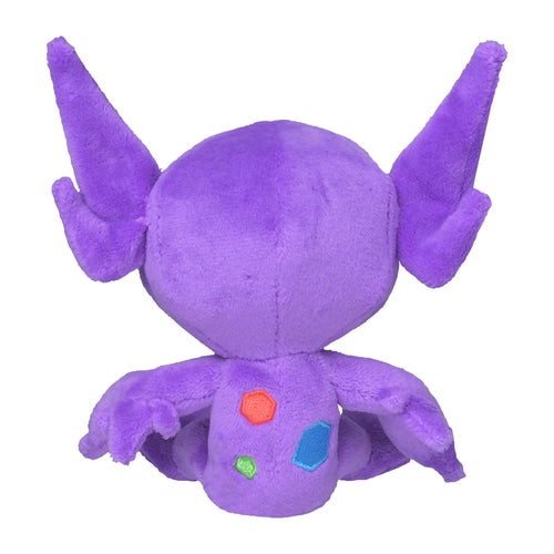 Sableye #302 Pokemon Fit Plush