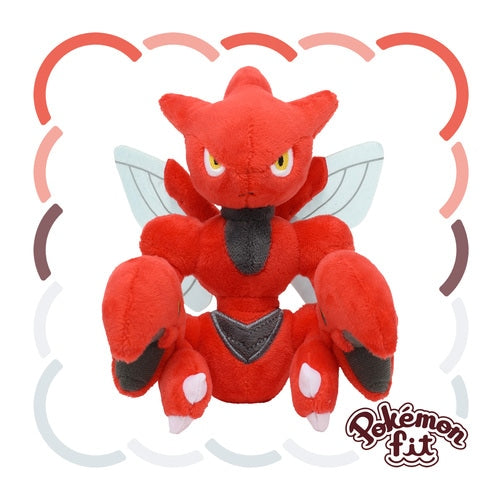 Scizor #212 Pokemon Fit Plush