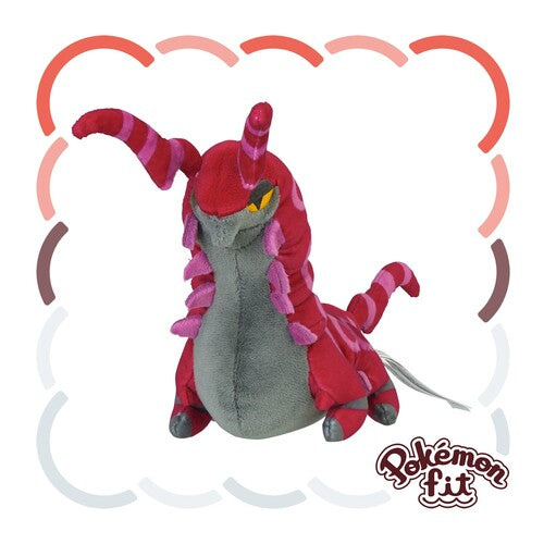 Scolipede #545 Pokemon Fit Plush