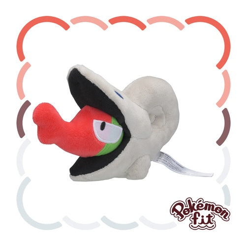 Shelmet #616 Pokemon Fit Plush