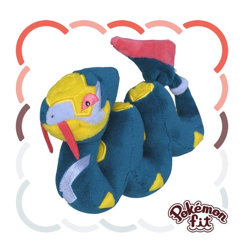 Seviper #336 Pokemon Fit Plush