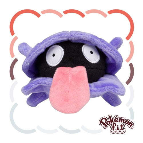 Shellder #090 Pokemon Fit Plush