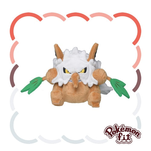 Shiftry #275 Pokemon Fit Plush