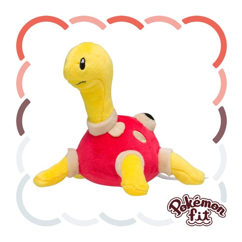 Shuckle #213 Pokemon Fit Plush