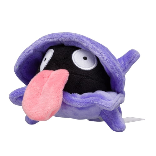 Shellder #090 Pokemon Fit Plush