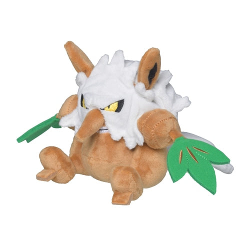 Shiftry #275 Pokemon Fit Plush